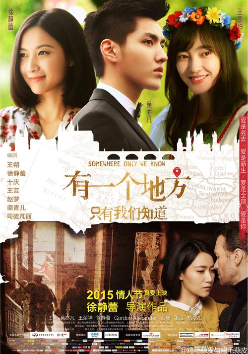 奈良大学机械工程文凭证书